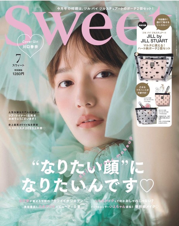 【掲載情報】 sweet 7月号(06/12)